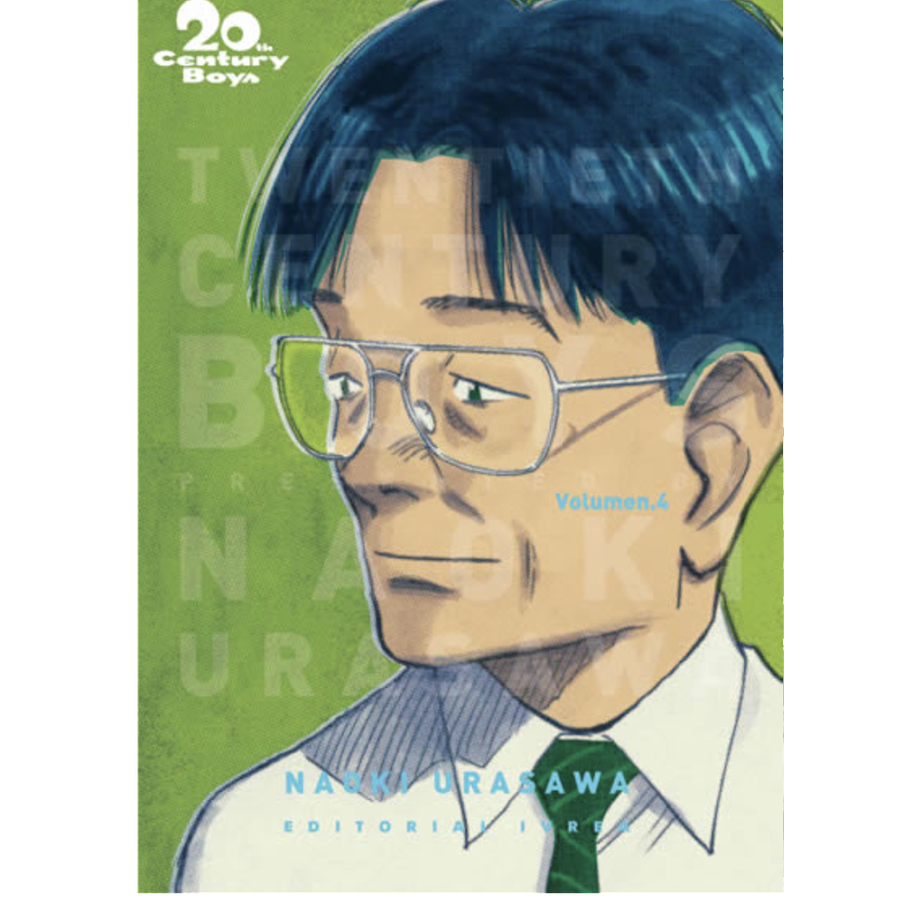 20TH CENTURY BOYS 04