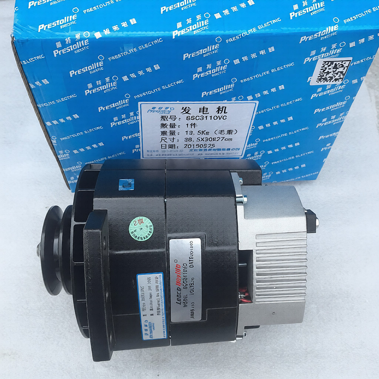 Alternador 8SC3110VC 4