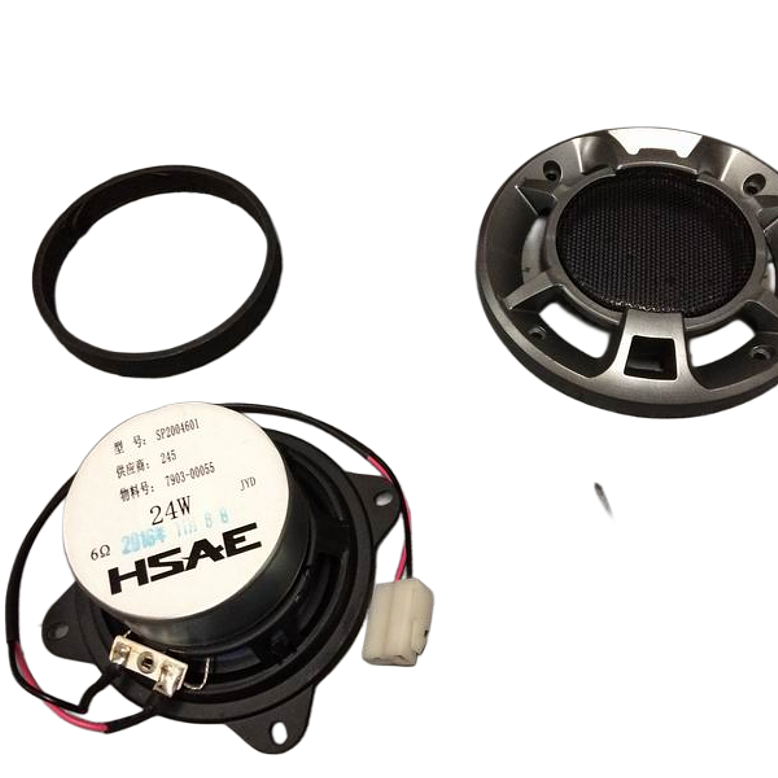 Altavoz De 4 Pulgadas 2