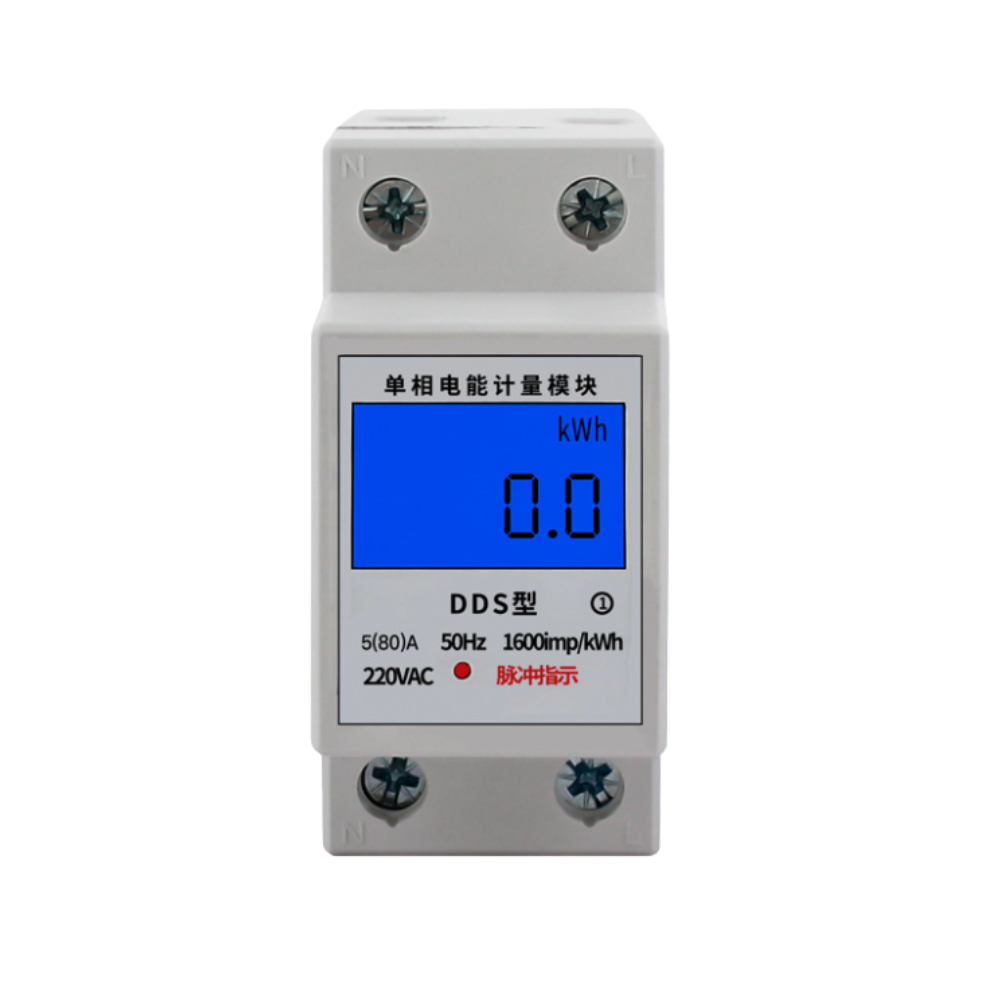 Medidor digital de energía monofásico riel din DDS804 1