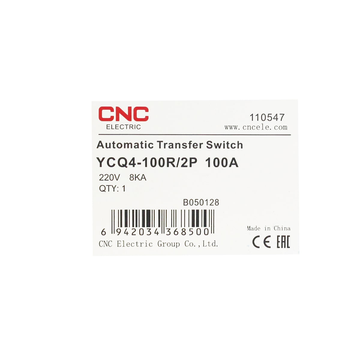 Switch de transferencia automatica YCQ4 100A 2P 7