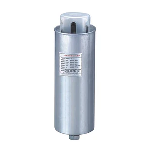 Condensador BGMJ4-5-3 400/440V 5KVAR Trifásico 