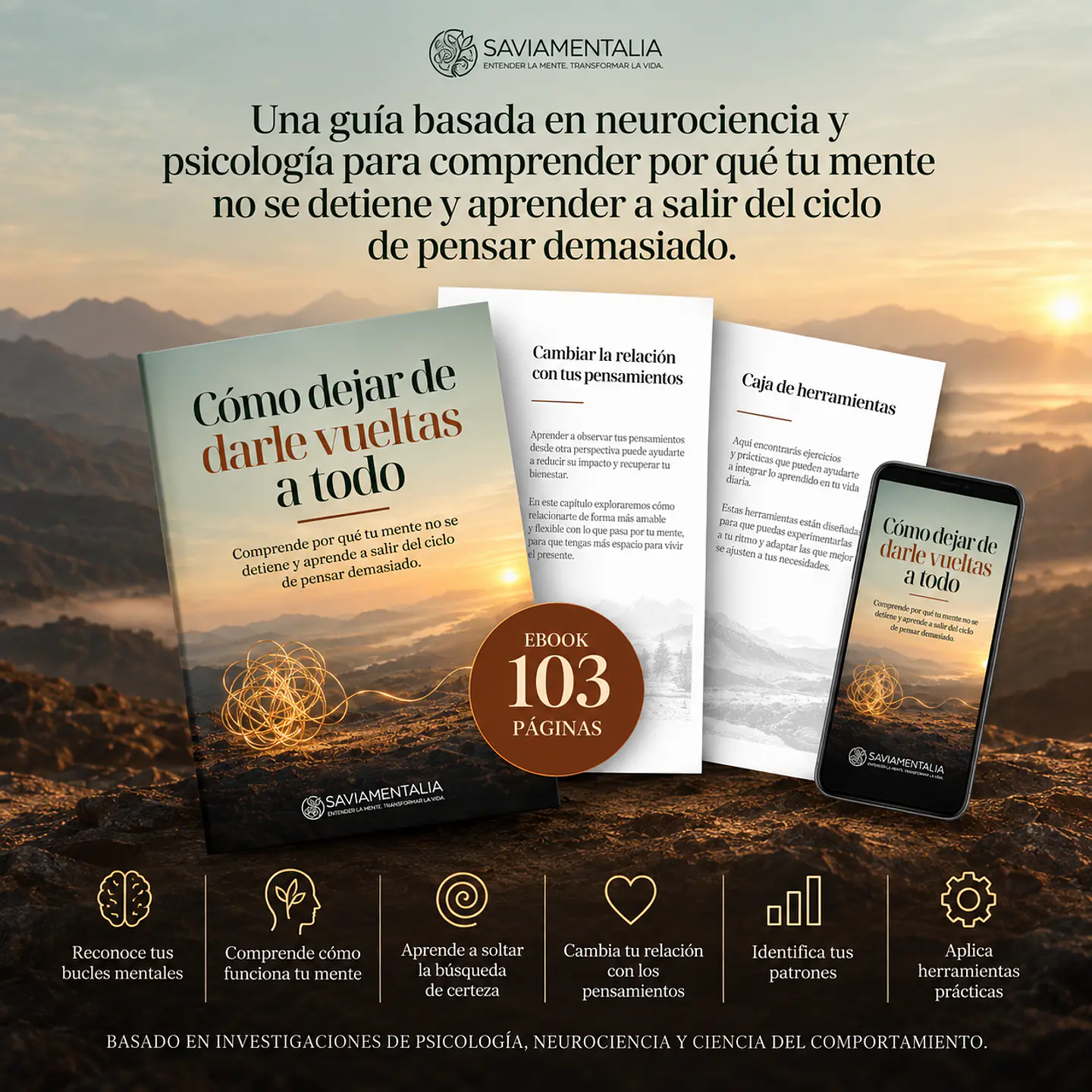 Cómo dejar de darle vueltas a todo | Ebook Digital 3