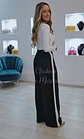 Calça com Risca Branca de Lado - TU - Vorschaubild 2