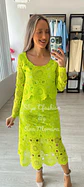 Conjunto de saia e blusa em renda - Thumbnail 11