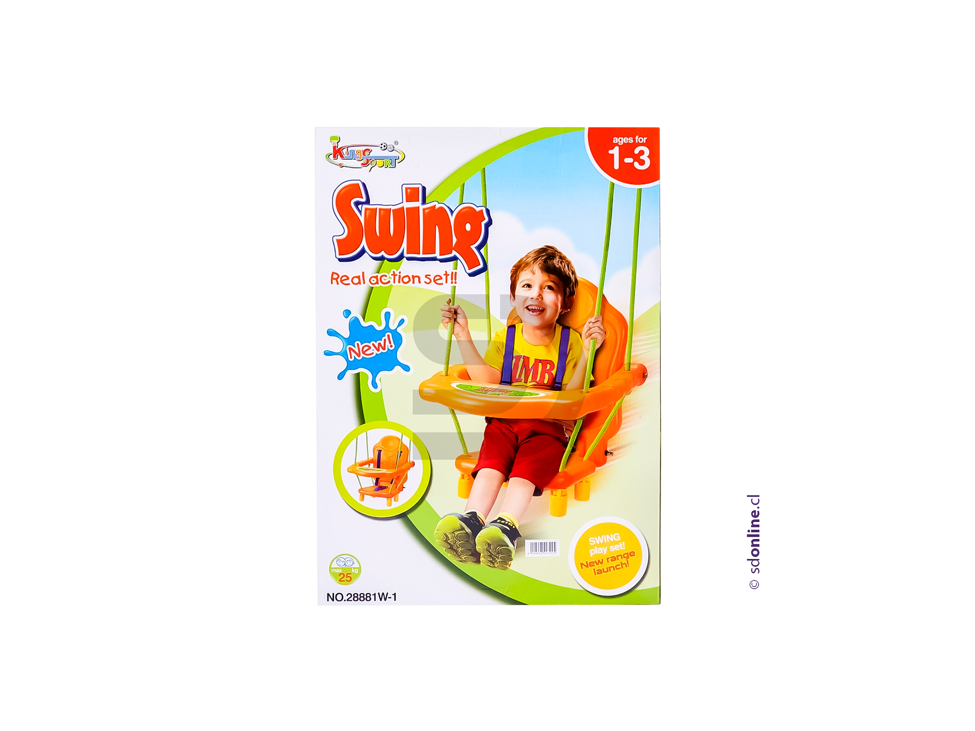 Asiento columpio interactivo 1