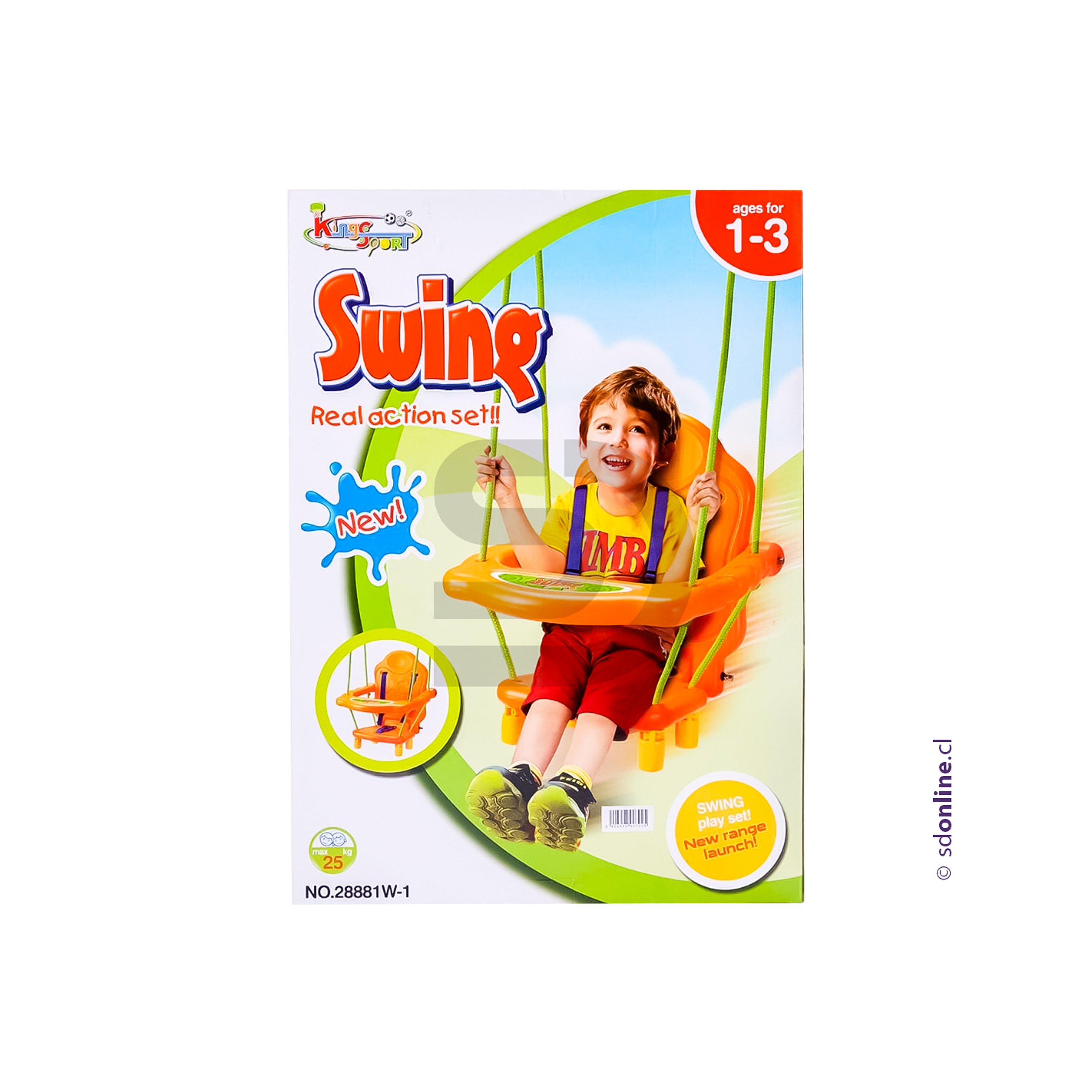 Asiento columpio interactivo 1