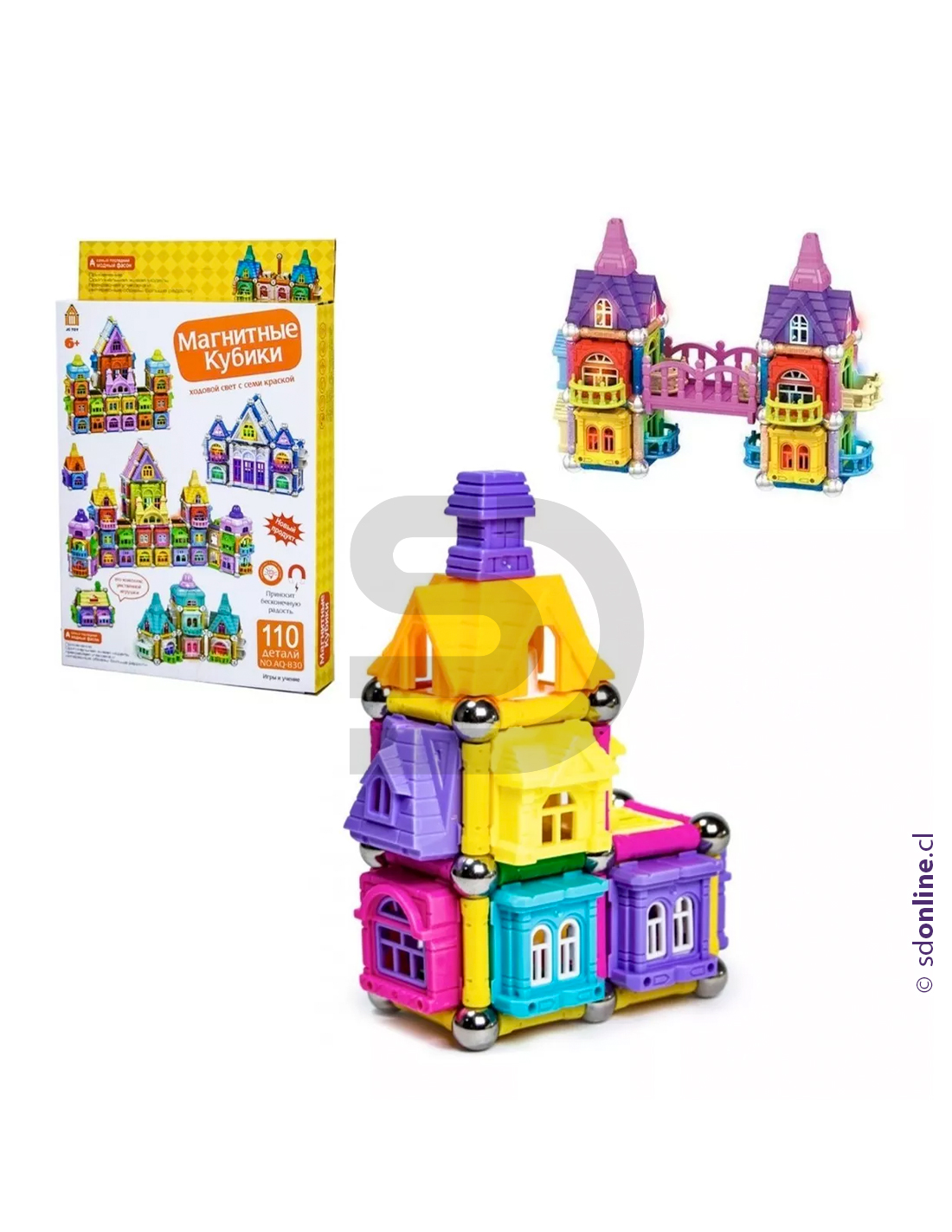 Cubos magnéticos