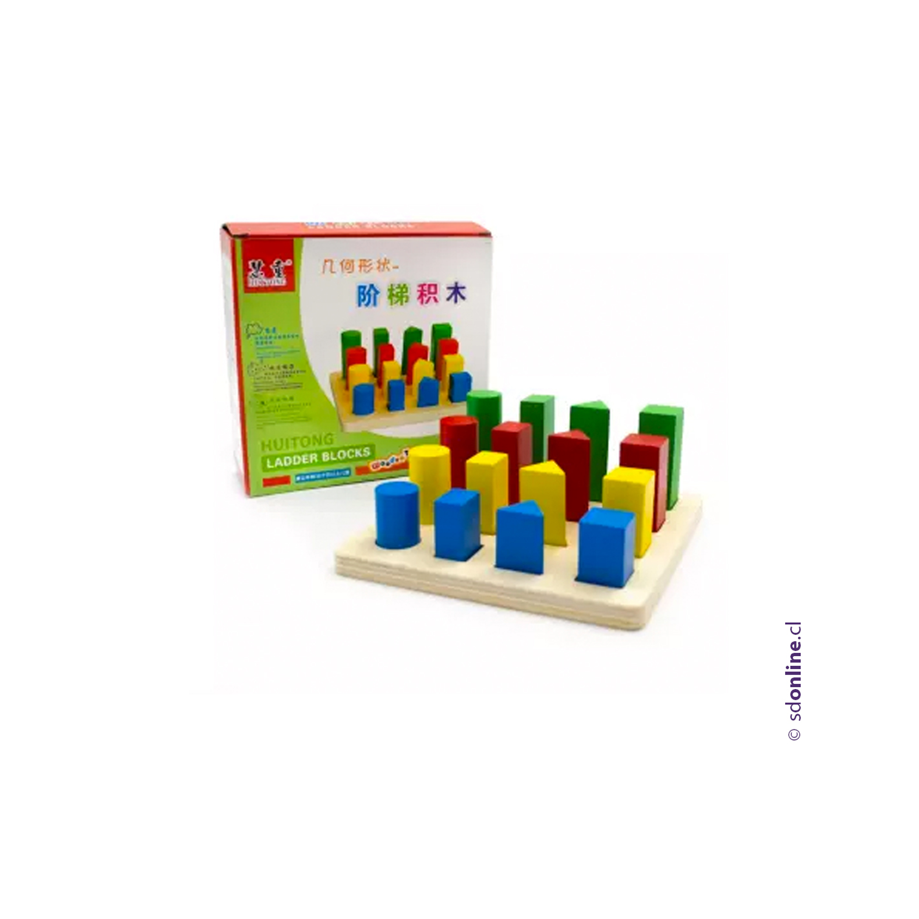 Seriación formas color tamaño 2