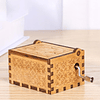 1peça Presente de caixa de música de madeira com letra em relevo