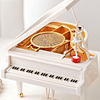 1 peça caixa de música de design de piano