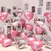 10 peças Conjunto de balão pe em forma de coração, lindo rosa e cor prata descartável decorativo para festa celebração decoração balão para festa de aniversário, casamento