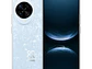 Huawei Nova 14 Pro 512 GB - Miniatura 3
