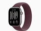 Apple Watch Series 12 GPS + Cellular 42mm, correa de goma - Miniatura 9