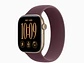 Apple Watch Series 12 GPS + Cellular 42mm, correa de goma - Miniatura 15