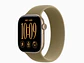 Apple Watch Series 12 GPS + Cellular 42mm, correa de goma - Miniatura 16