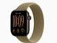 Apple Watch Series 12 GPS + Cellular 42mm, correa de goma - Miniatura 20