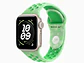 Apple Watch SE 3 GPS + Cellular • Caja de aluminio 40 mm - Miniatura 6