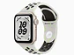 Apple Watch SE 3 GPS + Cellular • Caja de aluminio 40 mm - Miniatura 7