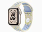 Apple Watch SE 3 GPS + Cellular • Caja de aluminio 40 mm - Miniatura 8