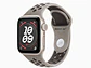 Apple Watch SE 3 GPS + Cellular • Caja de aluminio 40 mm - Miniatura 9