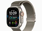 Apple Watch Ultra 4 GPS + Cellular • Caja de titanio negro de 49 mm  - Miniatura 19
