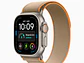 Apple Watch Ultra 4 GPS + Cellular • Caja de titanio negro de 49 mm  - Miniatura 7