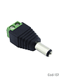 Conector Macho DC  Terminal Para Cámara De Vigilancia. - Miniatura 2