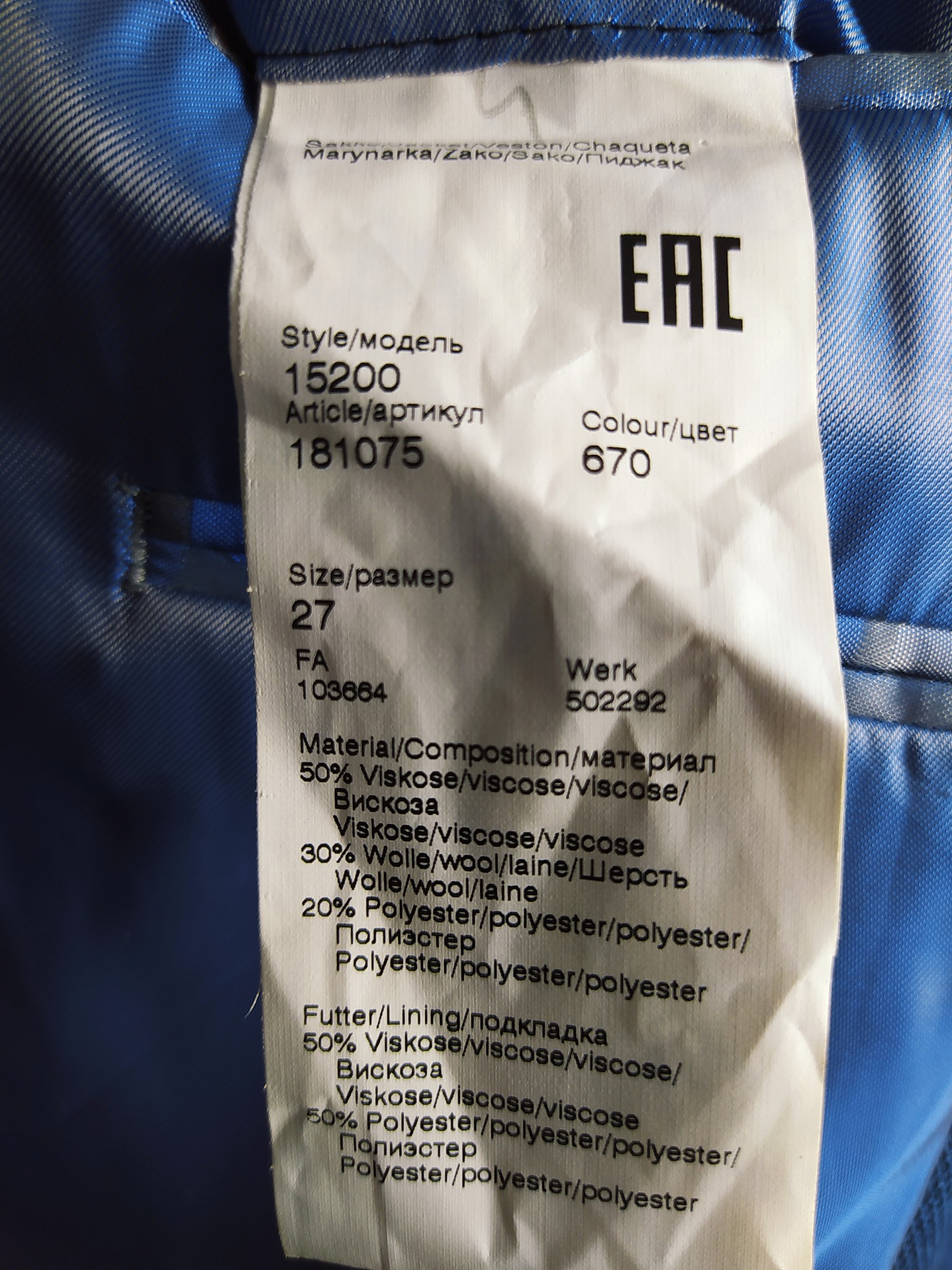 Blazer Daniel Hechter – Azul moderno – Talla L 2