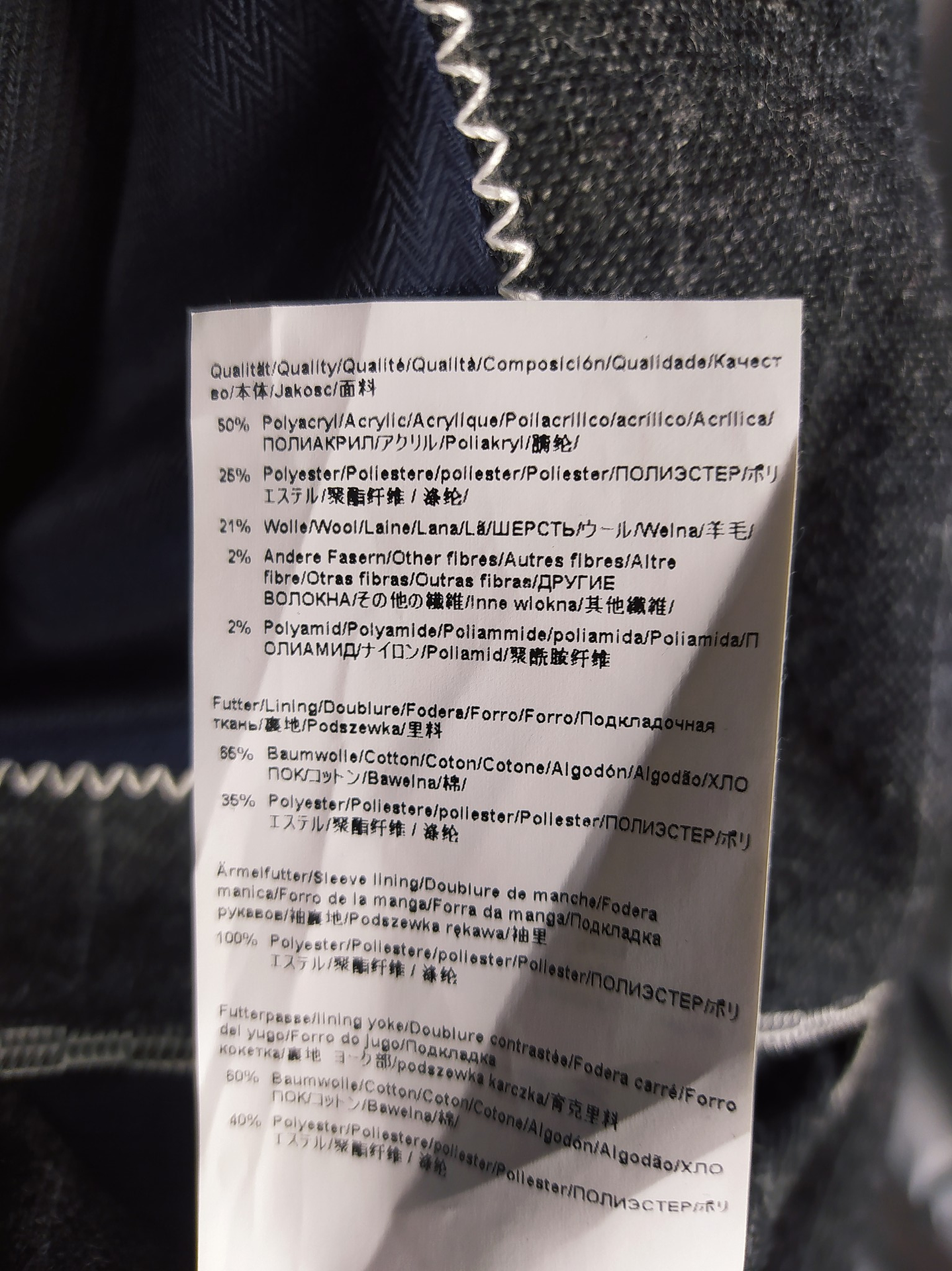 Blazer Hugo Boss – Plomo raya elegante – Talla M 6