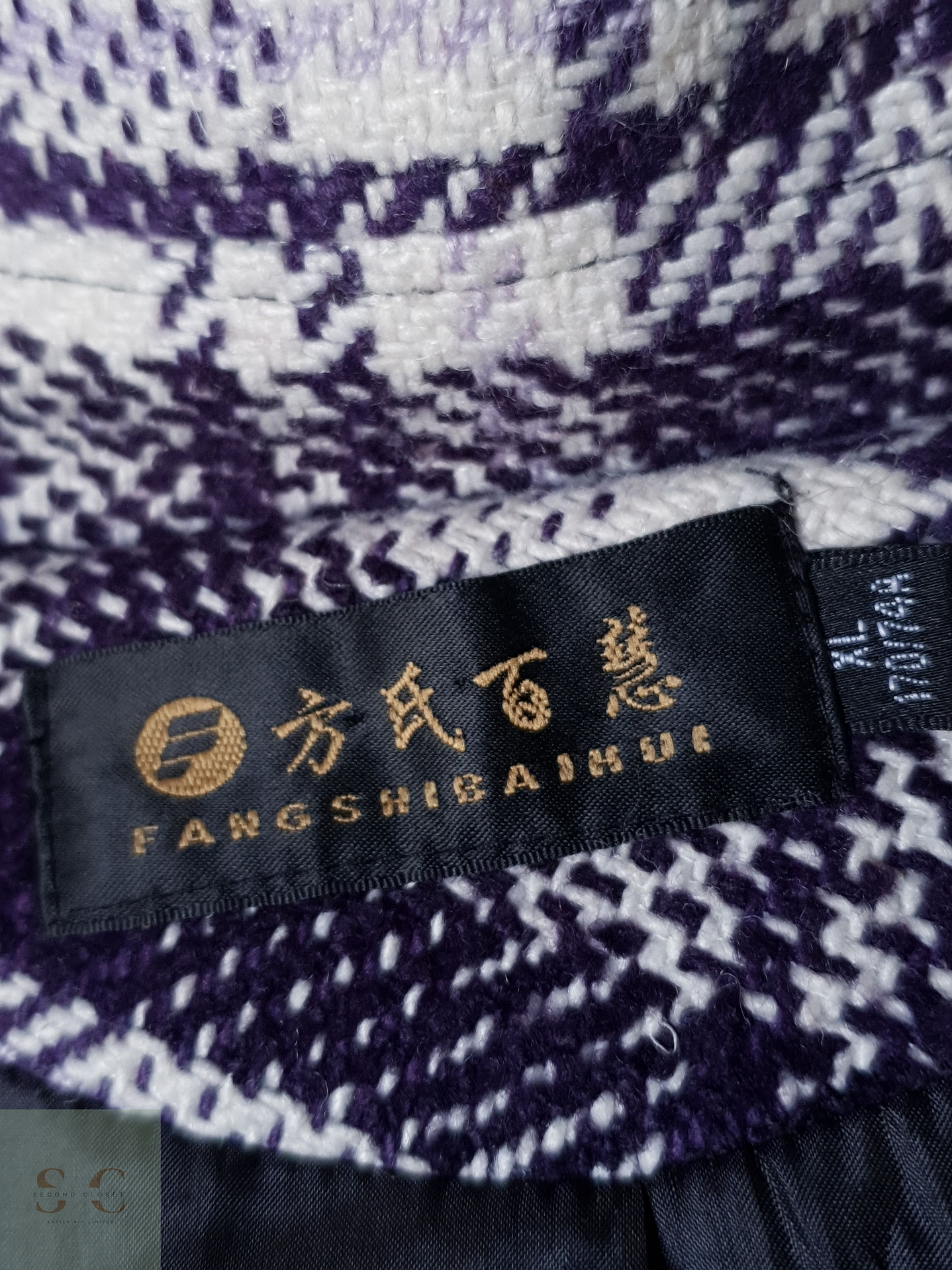 Abrigo Chaqueta Mujer lana Cuadros Violeta Talla XS/S 7