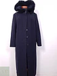 Abrigo largo mujer italiano Kistermann Azul Plomo Lana y Cashmere - Talla XL - Miniatura 1