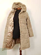 Abrigo eco piel beige con capucha TALLA S/M - Miniatura 3