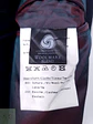 Abrigo Largo Azul Bugatti Lana Virgen y Cashmere - Talla 3XL - Miniatura 16