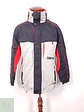 Chaqueta Sky Multicolor Técnica - Talla L - Miniatura 1