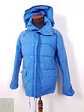 Chaqueta Crown Sport Plumas Celeste con Capucha - Talla M - Miniatura 2