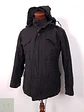 Parka Helikon-Tex Técnica Negra - Talla S - Miniatura 2
