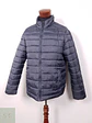 Chaqueta Identic Man Azul - Talla L - Miniatura 1