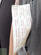 Gabardina Ligera Bugatti Plomo con Cinturón - Talla XXL - Miniatura 12
