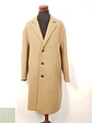 Abrigo Camel Review Mezcla Lana Oversized - Talla 3XL - Miniatura 1