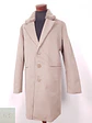 Abrigo Forever 21 Camel Talla LXL - Miniatura 2