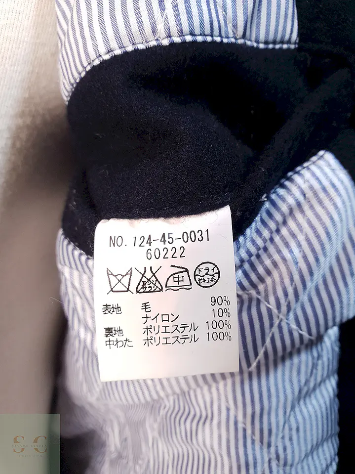 Abrigo Japonés Marinero Azul Ships Jet Blue - Lana Talla XS/S 12