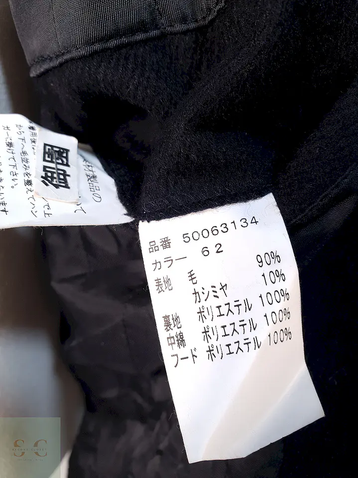 Abrigo Plomo Azul Japonés Lana y Cashmere Talla M 11