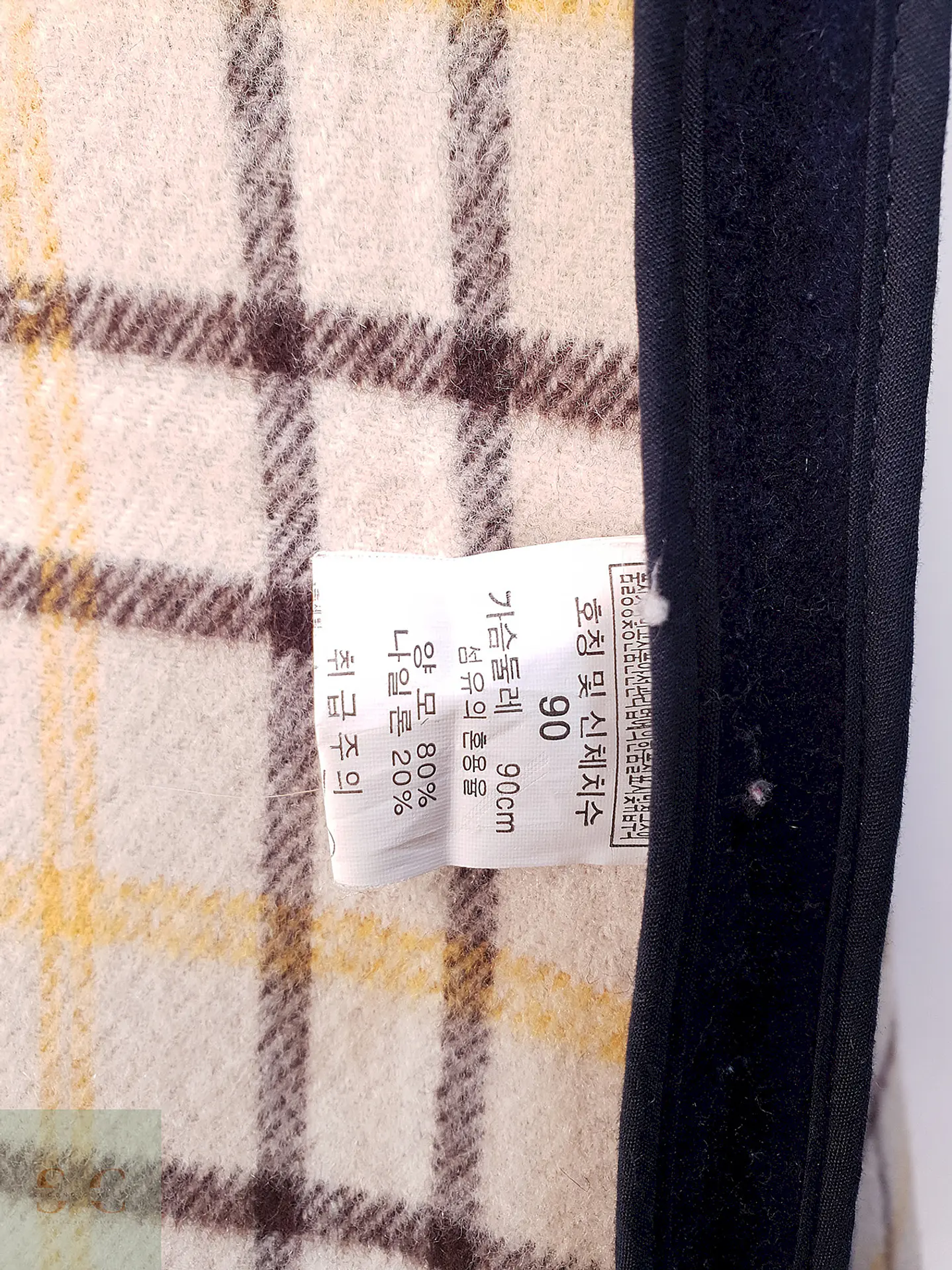 Montgomery Japonés Azul 80% Lana Talla XS 15