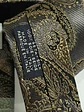Corbata de Seda Jacquard con Motivo Paisley Pierre Cardin - Miniatura 3