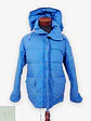 Chaqueta Puffer de Plumas con Capucha Crown Sport Talla L - Miniatura 1