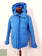Chaqueta Puffer de Plumas con Capucha Crown Sport Talla L - Miniatura 3