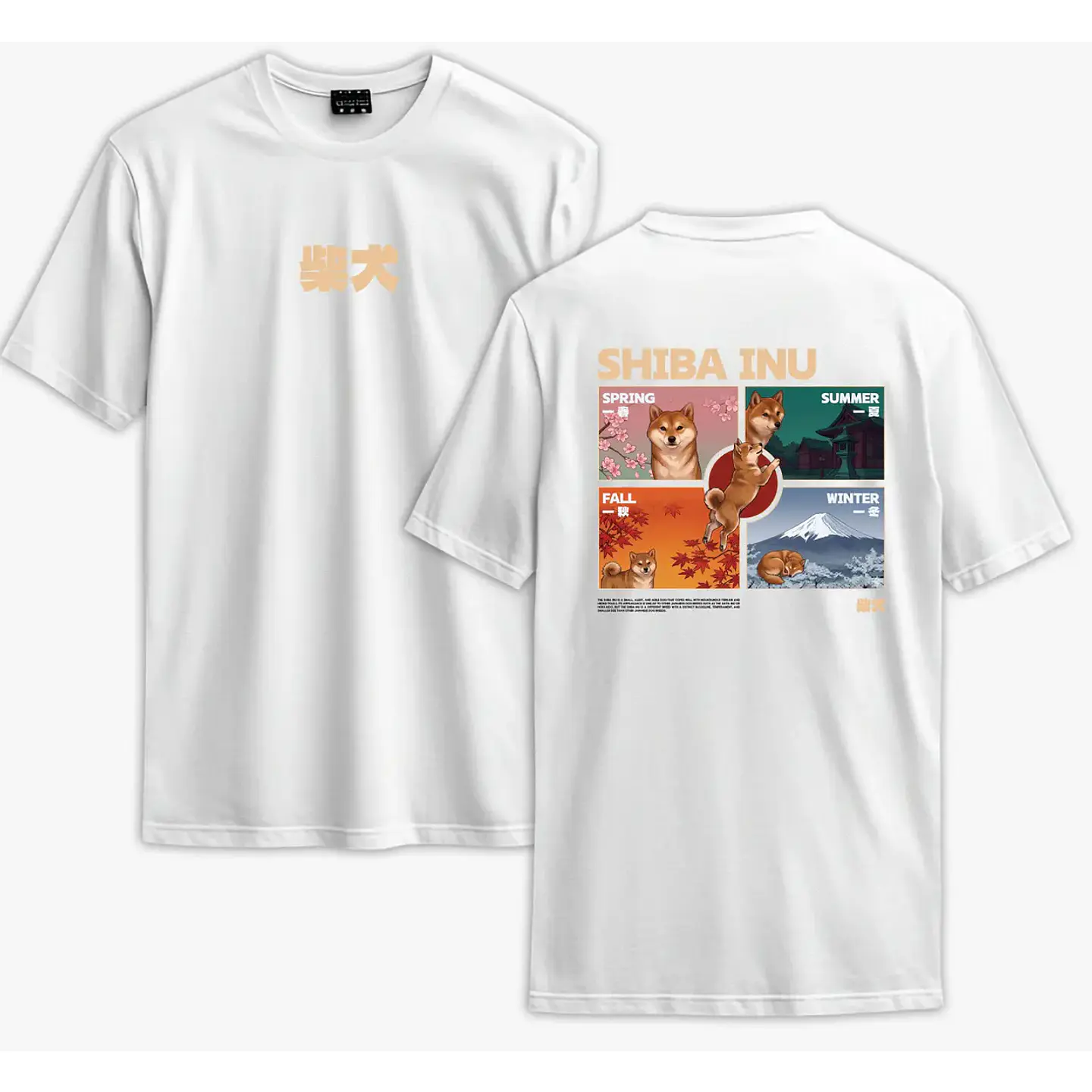Polera Shiba Inu - Secret Art: Especial Perros 1