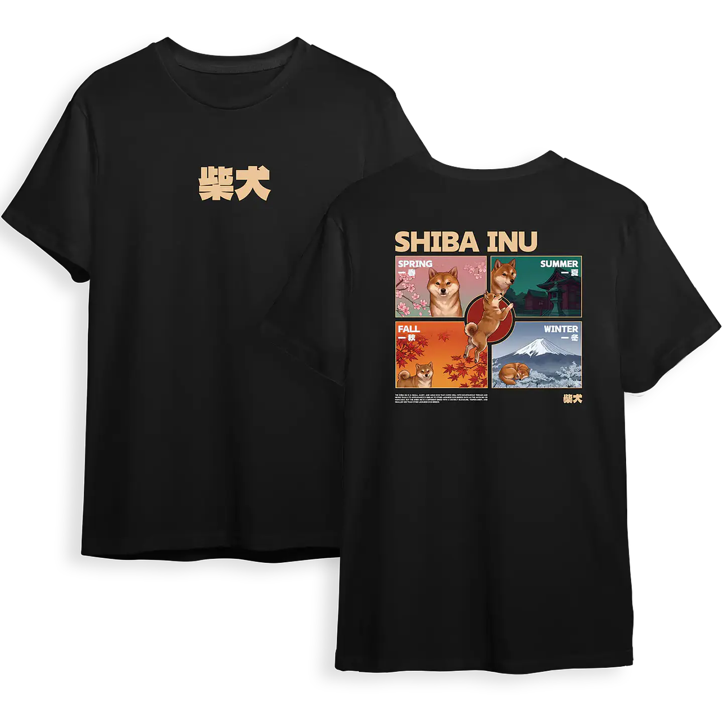 Polera Shiba Inu - Secret Art: Especial Perros 2