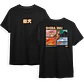 Polera Shiba Inu - Secret Art: Especial Perros - Miniatura 2